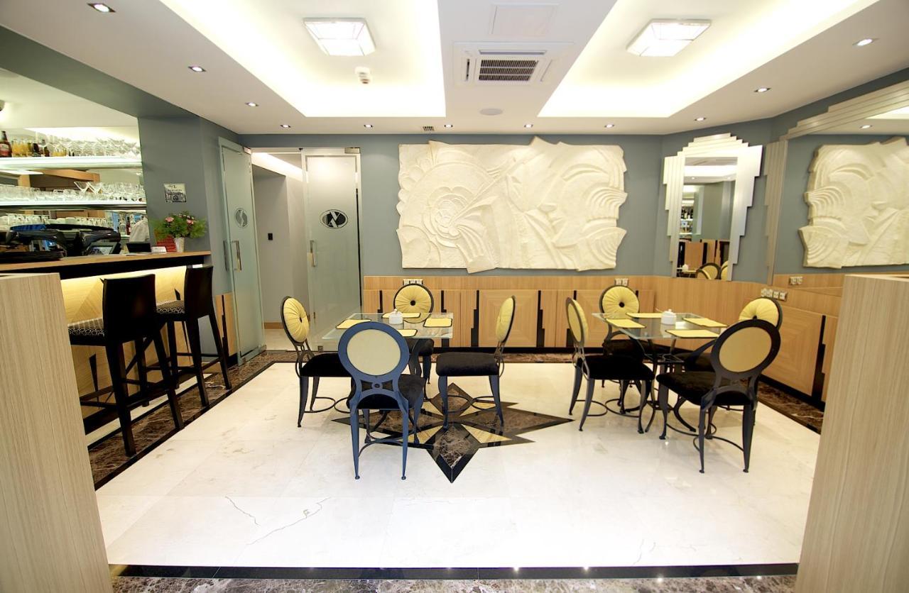 Penzion Alina Medical